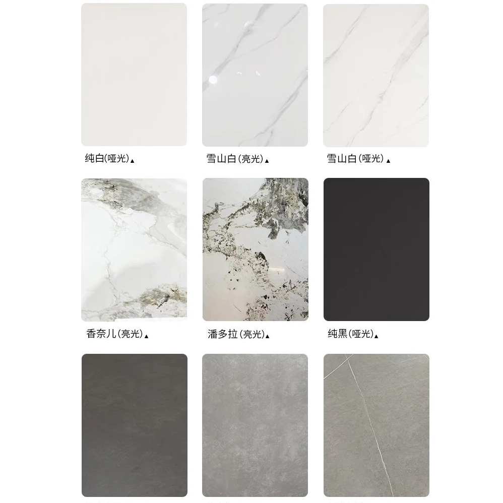 米格家具双11活动餐桌椅组合