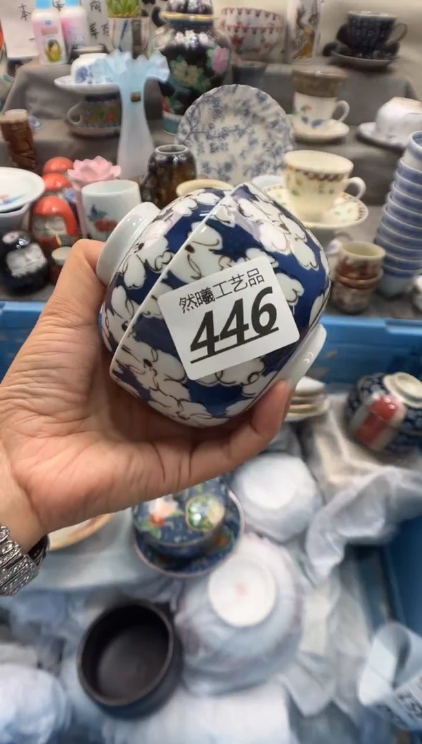 瓷片可***店446