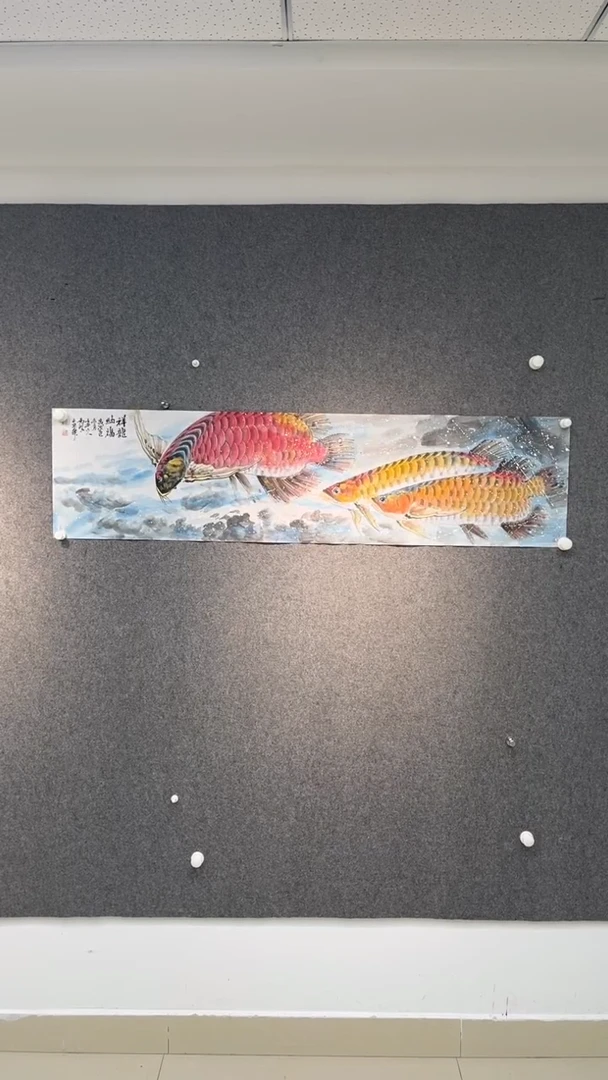 国画梁景欣老师四尺条