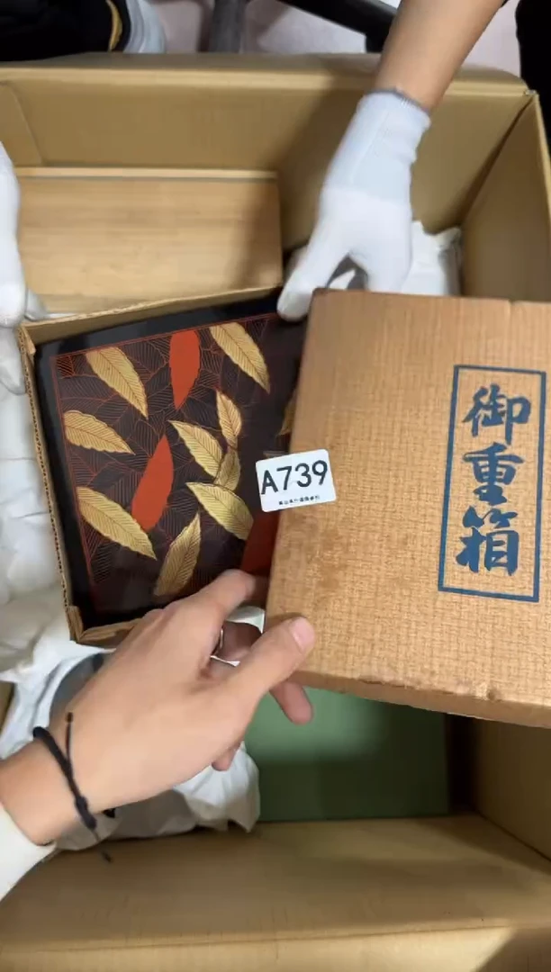 瓷片伊****）739 中古商品，谨慎购买