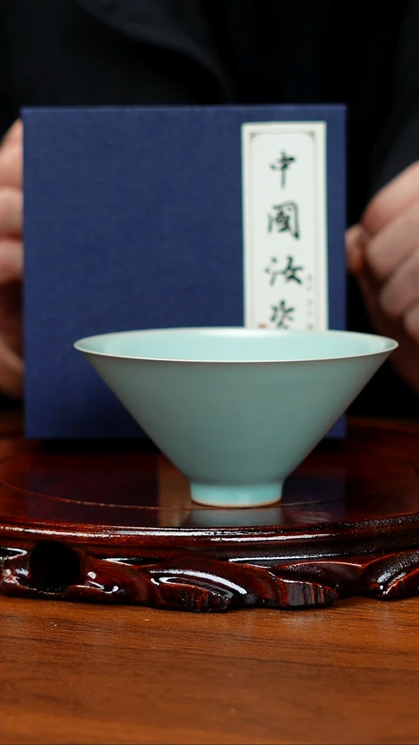 双11原矿福利啊啊