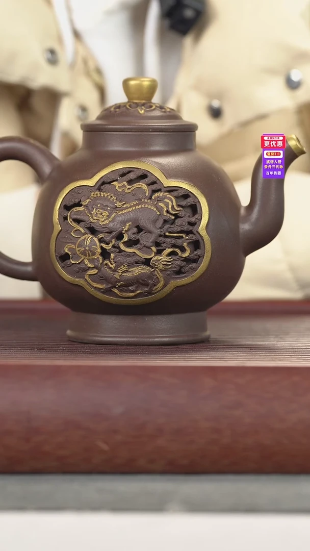 茶壶紫砂紫砂壶紫砂壶