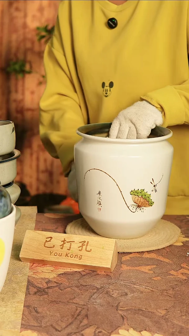 陶瓷18-191高度23口径17已打孔孤品