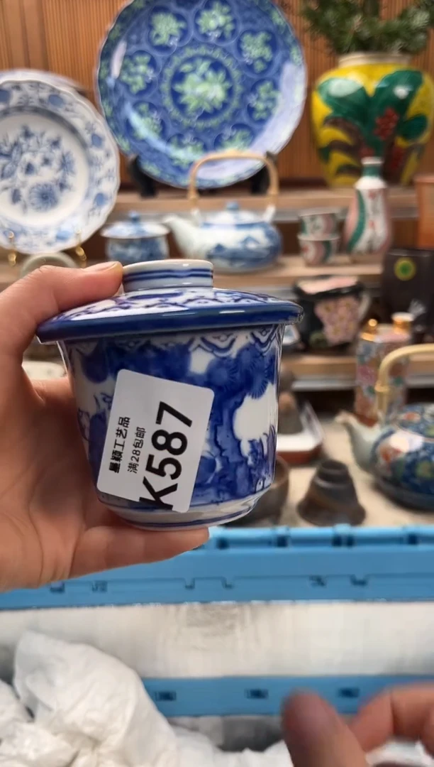瓷片忆****猫587K