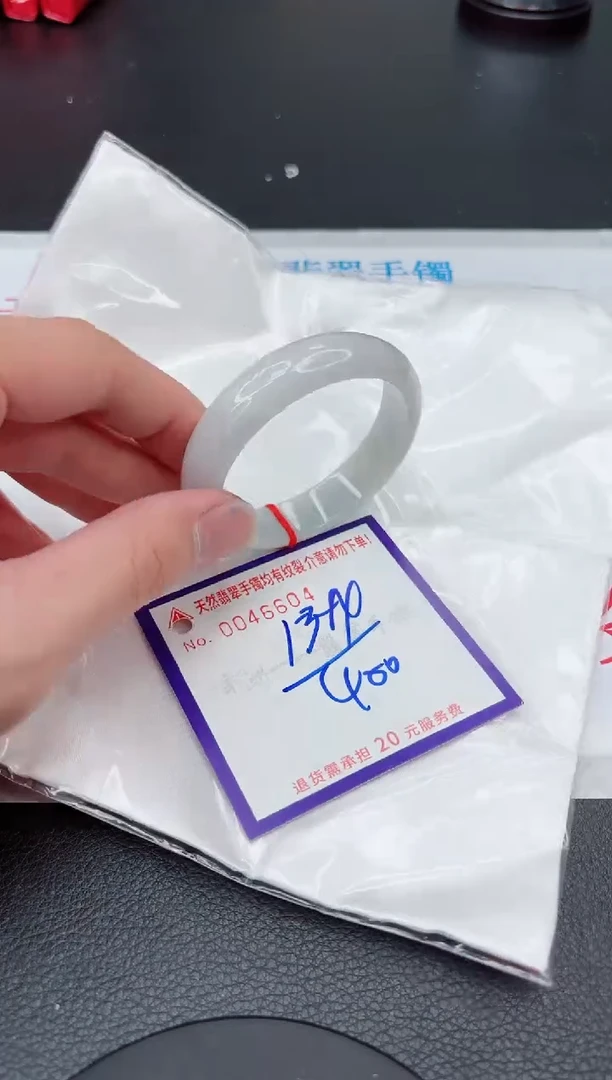 【闪购商品】翡翠手镯未镶嵌11111111111111