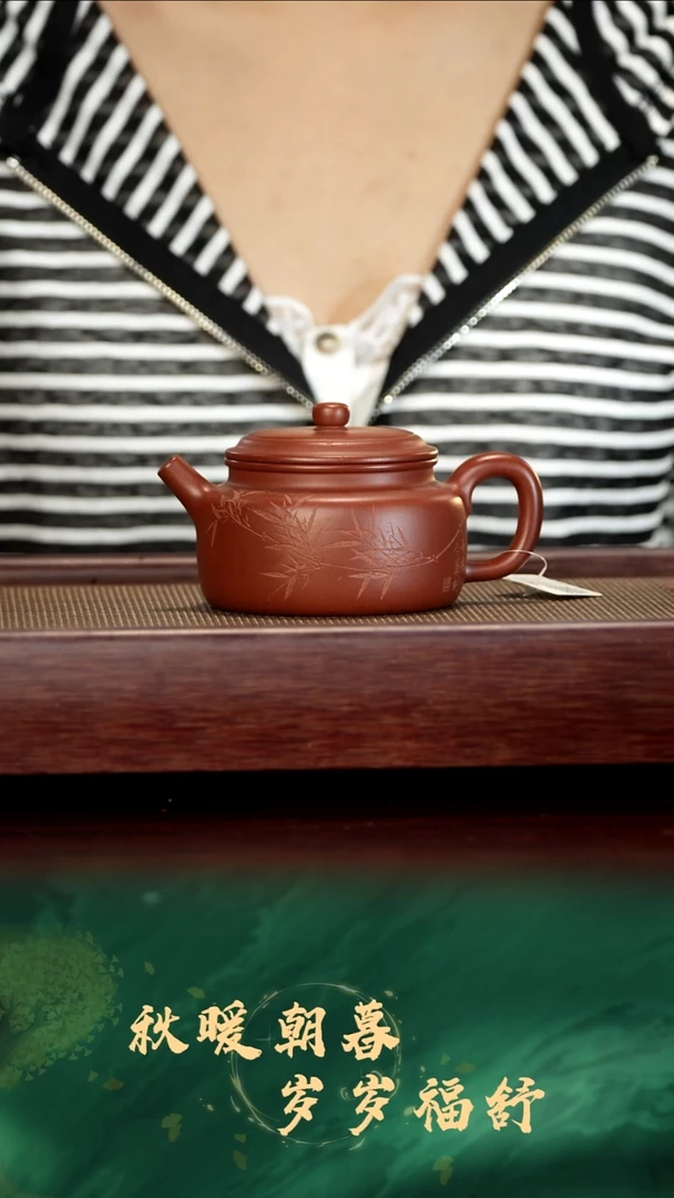 茶壶紫砂紫砂壶17德钟红皮龙