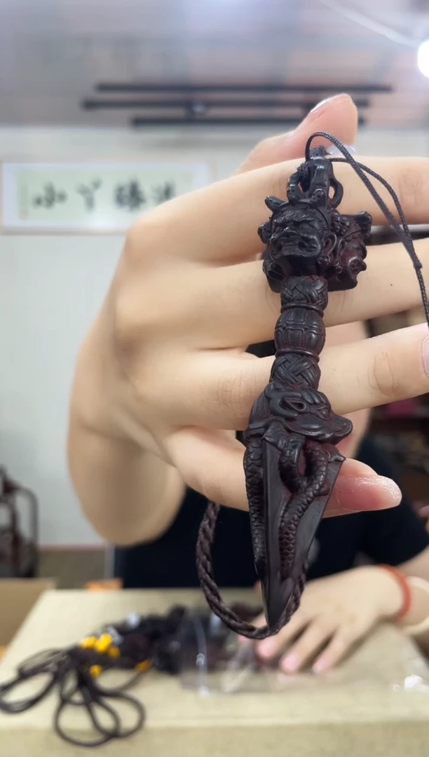 乌木类端景台464印度小叶紫檀金刚杵挂件木木木