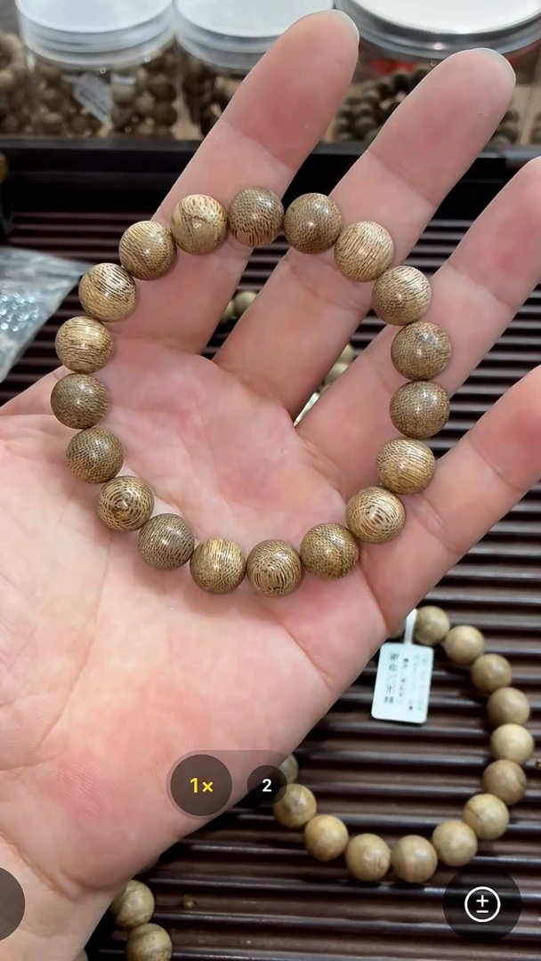 沉香手串天然野正区老广东国香1.13手串9克+