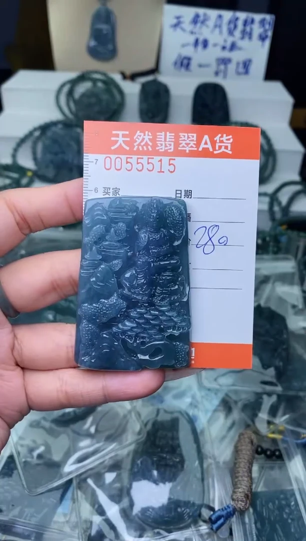 【闪购商品】翡翠颈饰未镶嵌``````````