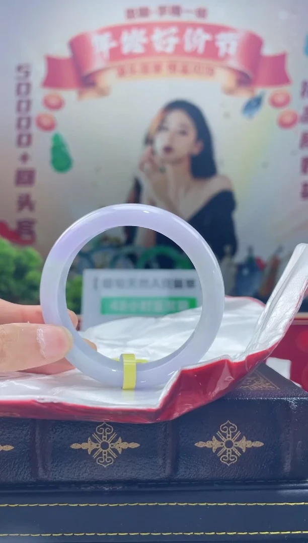 【闪购商品】翡翠手镯未镶嵌手镯10