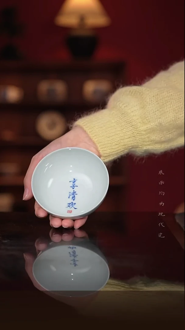 景德镇手工手绘卧足杯--享清欢