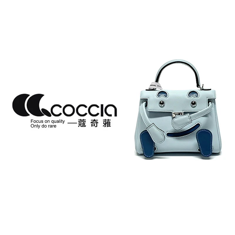 「高定女包  蔻奇蕥COCCIA 私人定制牛皮迷你娃娃包  F0038