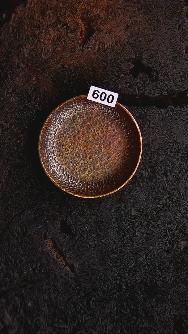 铜直径14.4 厘米 编号600