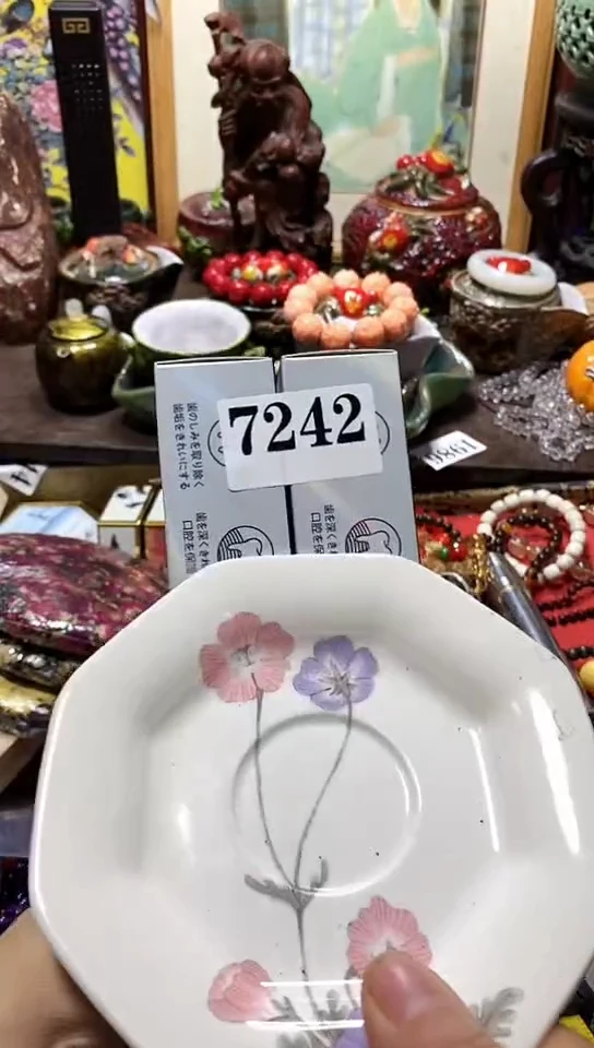 瓷器默认链接一物一拍