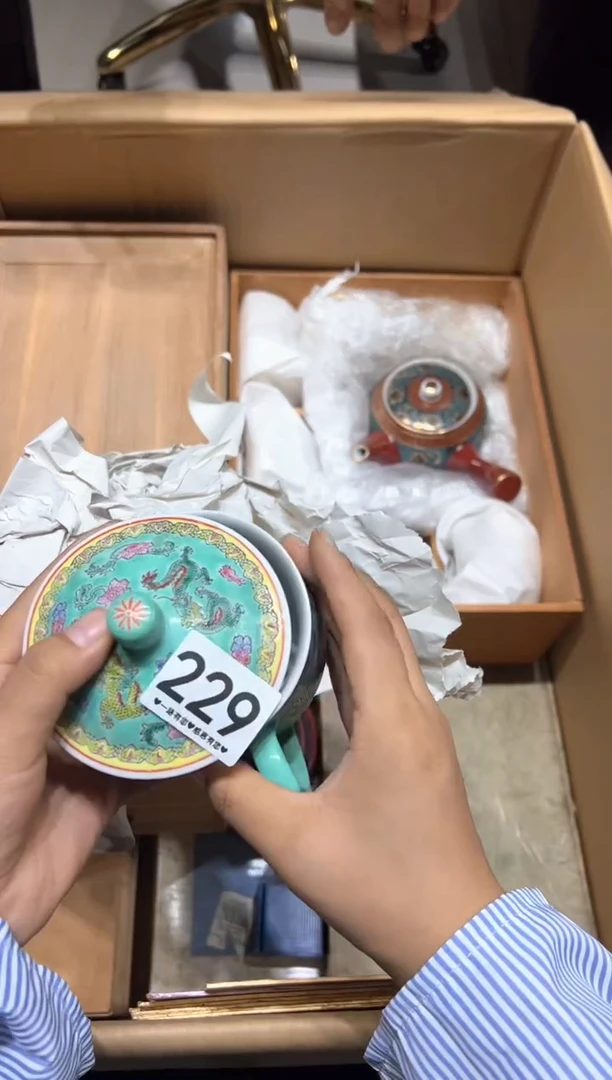瓷片山*亭229.........