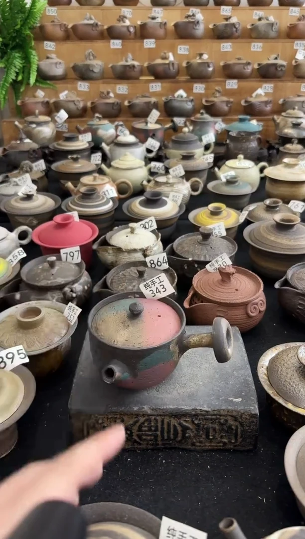 【闪购商品】壶343墨山阁茶器纯手工制作