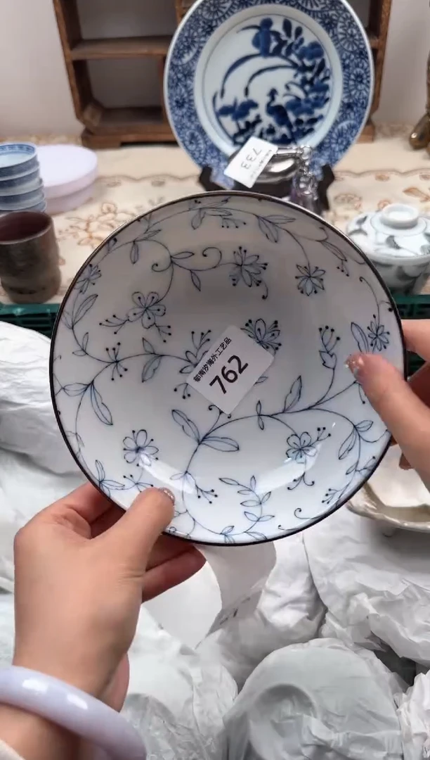 【闪购商品】瓷片Q           762