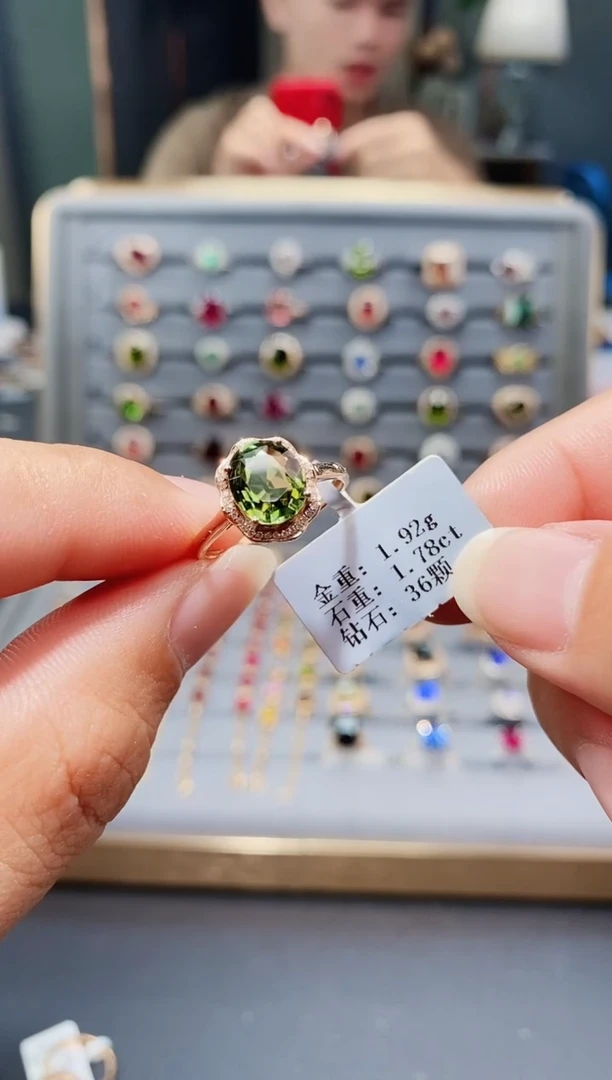 18K金镶嵌戒指碧玺1.78.