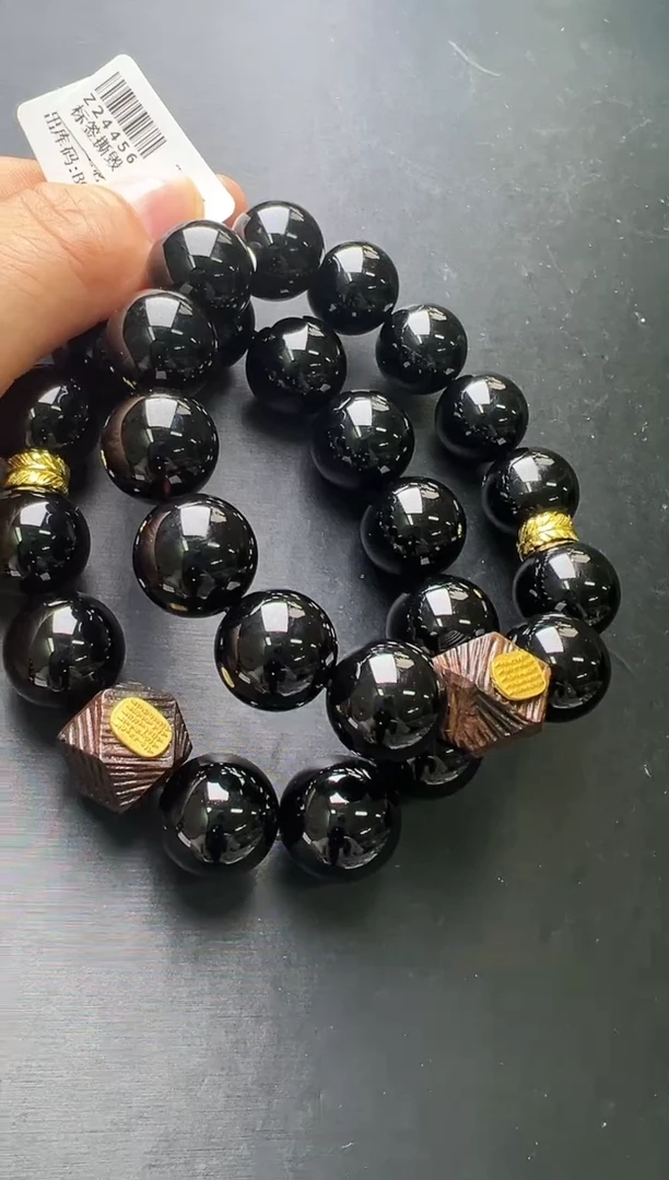 水晶手串未镶嵌黑水晶正念磁场多样性发一17m+