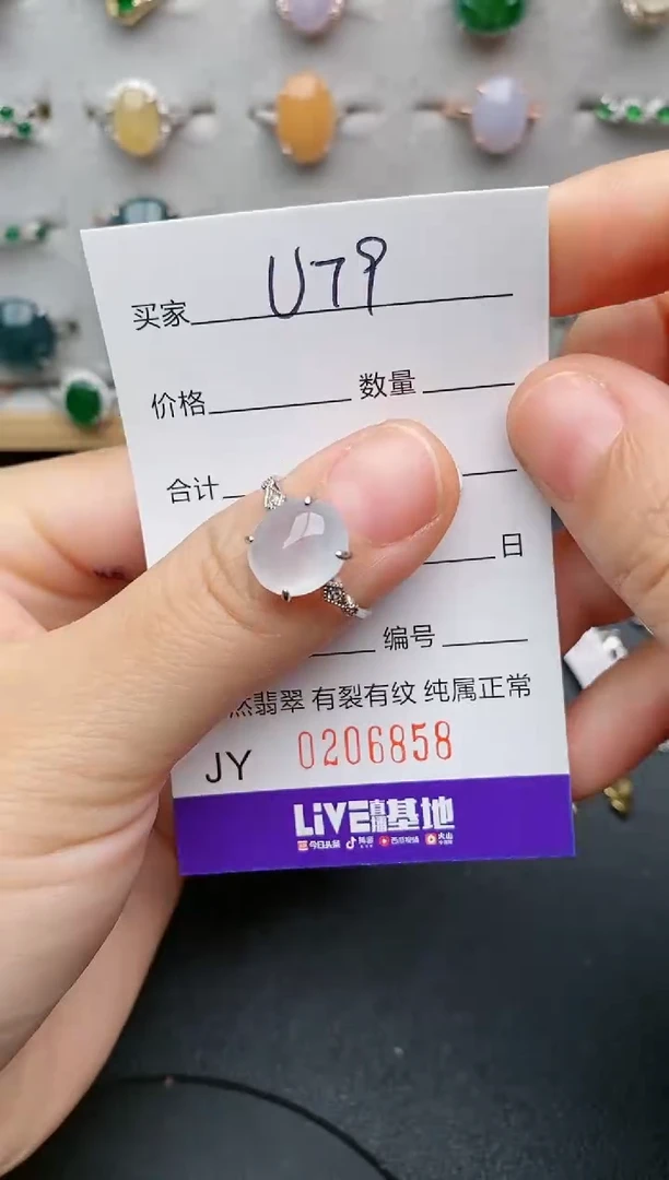 翡翠戒指银S925镶嵌.....