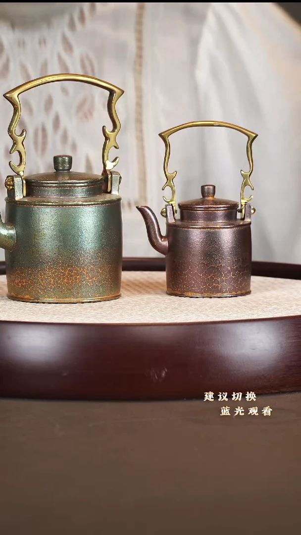 茶壶紫砂李军  提梁 九宝万彩烧 大红袍 220cc