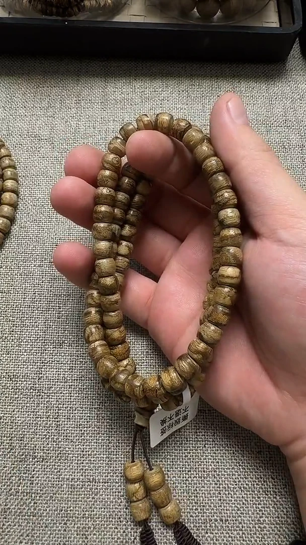 沉香手串大*生加里曼丹0.7鼓多圈-多样性发一