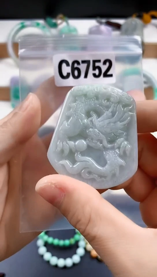 颈饰未镶嵌翡翠天然翡翠吊坠挂件