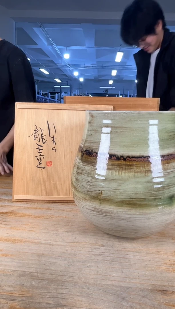 满18包邮 孤品默认微瑕