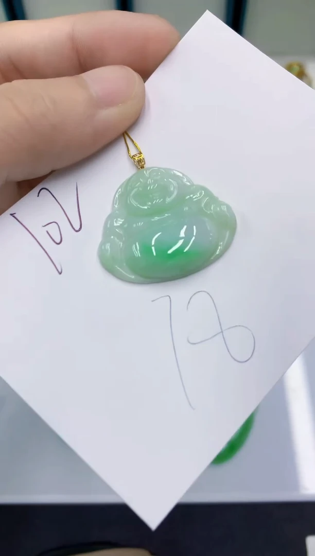 颈饰18K金镶嵌翡翠翡翠