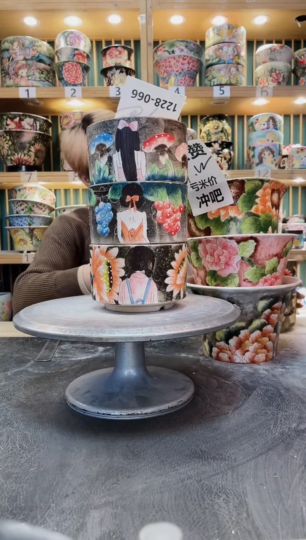 紫砂默认微瑕一物一拍1228-066