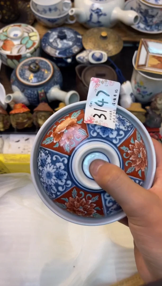 王**佳轩轩瓷器 闪购类型 定向 王佳本佳