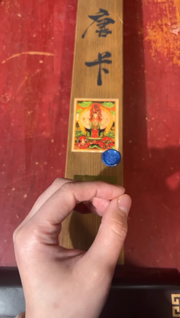 卷轴画龙妹的唐卡tk16