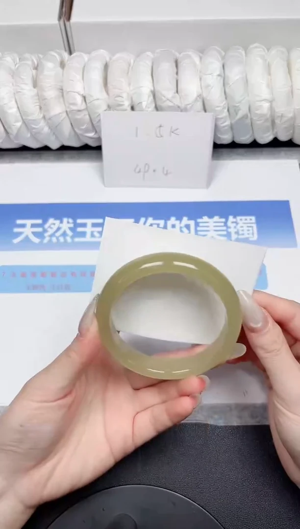 未镶嵌手镯石英质玉94-60
