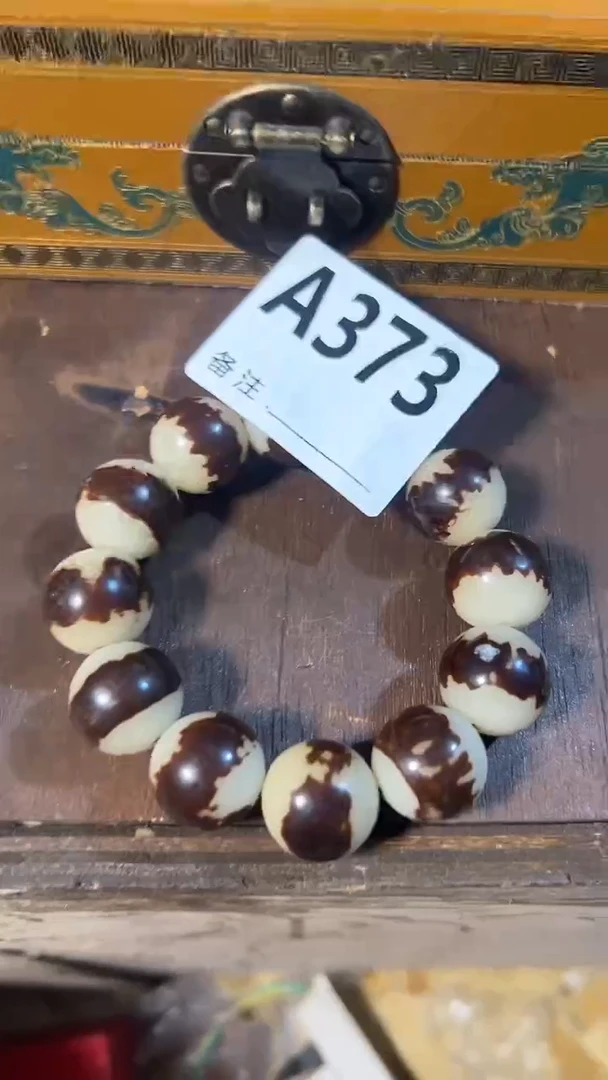 手串滴血莲花菩提菩提手串链接373