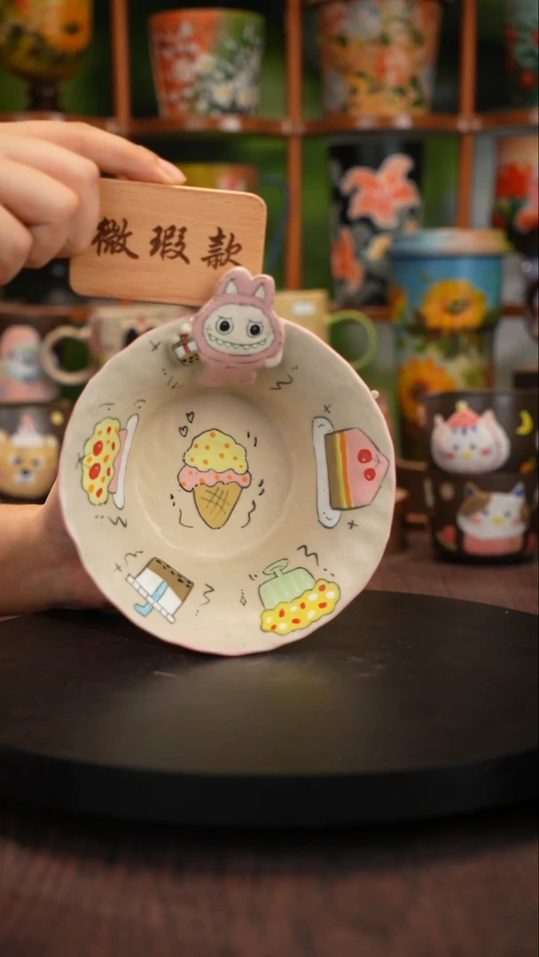 釉下手绘陶瓷拉布布微瑕