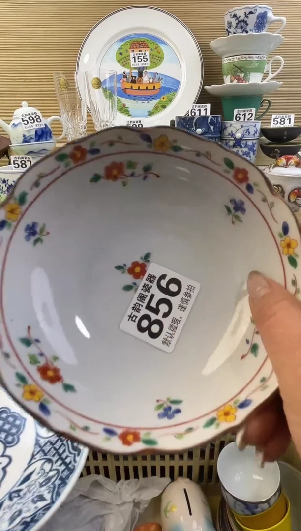 完***人摆件瓷器瓷器瓷器