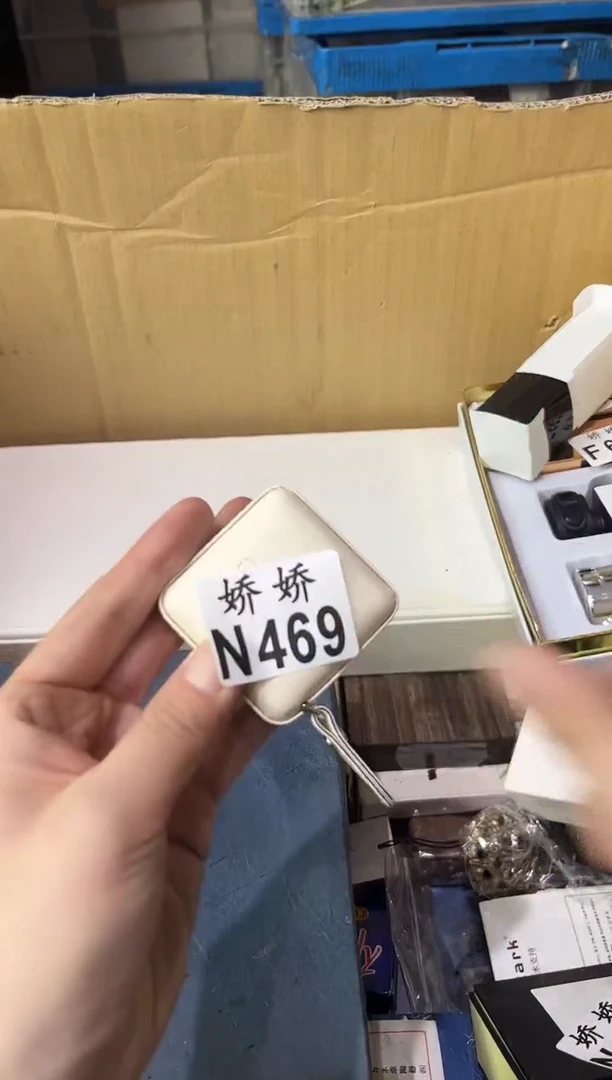瓷片爱*469定向 爱佳定向 爱佳