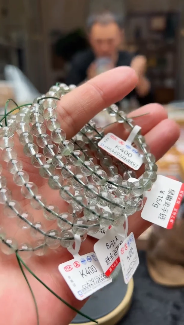 水晶手链未镶嵌k400绿幽灵 卡6+ 多样性发一