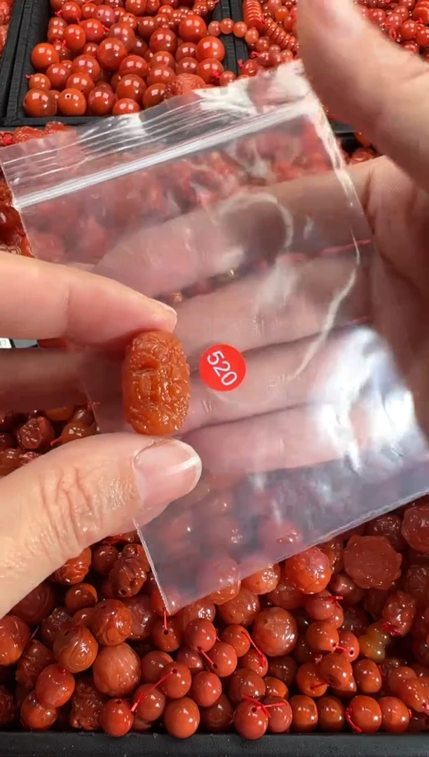 【闪购商品】南红玛瑙颈饰未镶嵌1