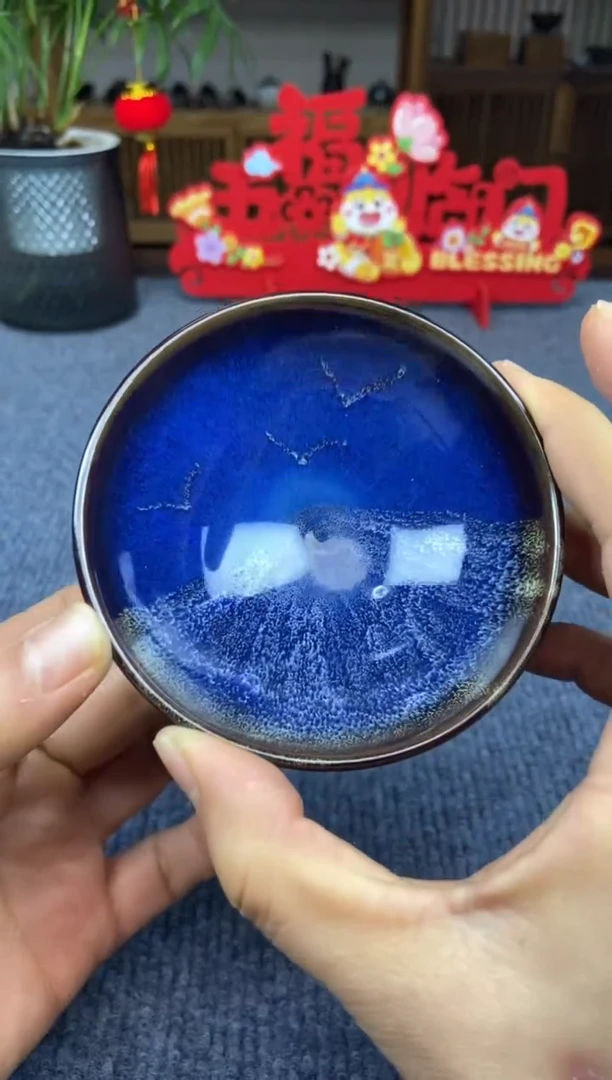 【闪购商品】茶盏@@@@8888888截图为准
