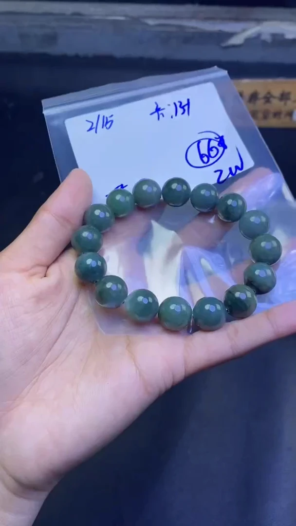 【闪购商品】定制翡翠未镶嵌珠串