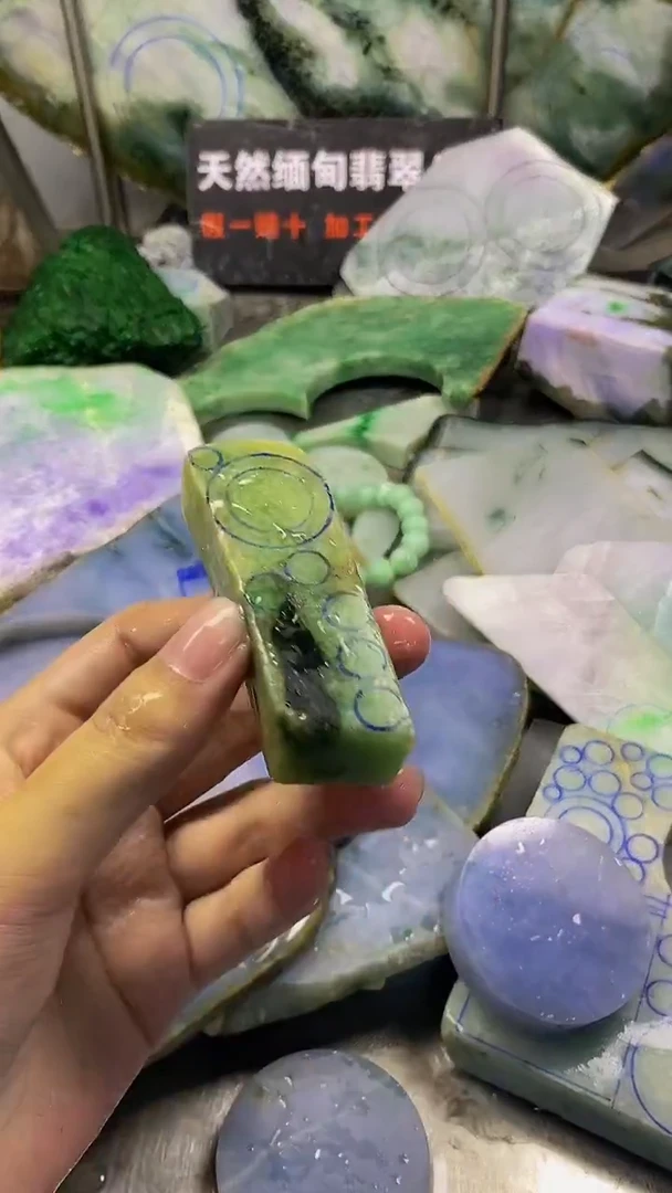 未镶嵌挂件翡翠天然缅甸翡翠A货652