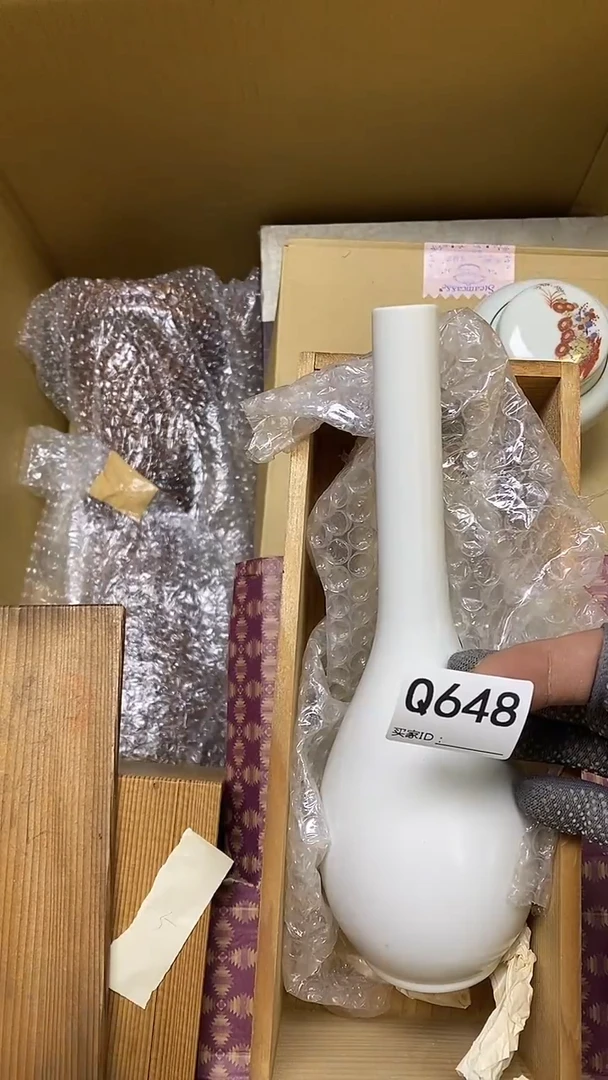 瓷片林Q648默认微瑕，谨慎参拍