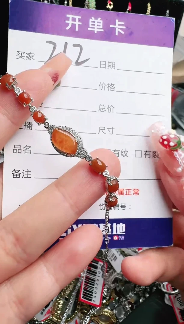 银S925镶嵌戒指翡翠1111