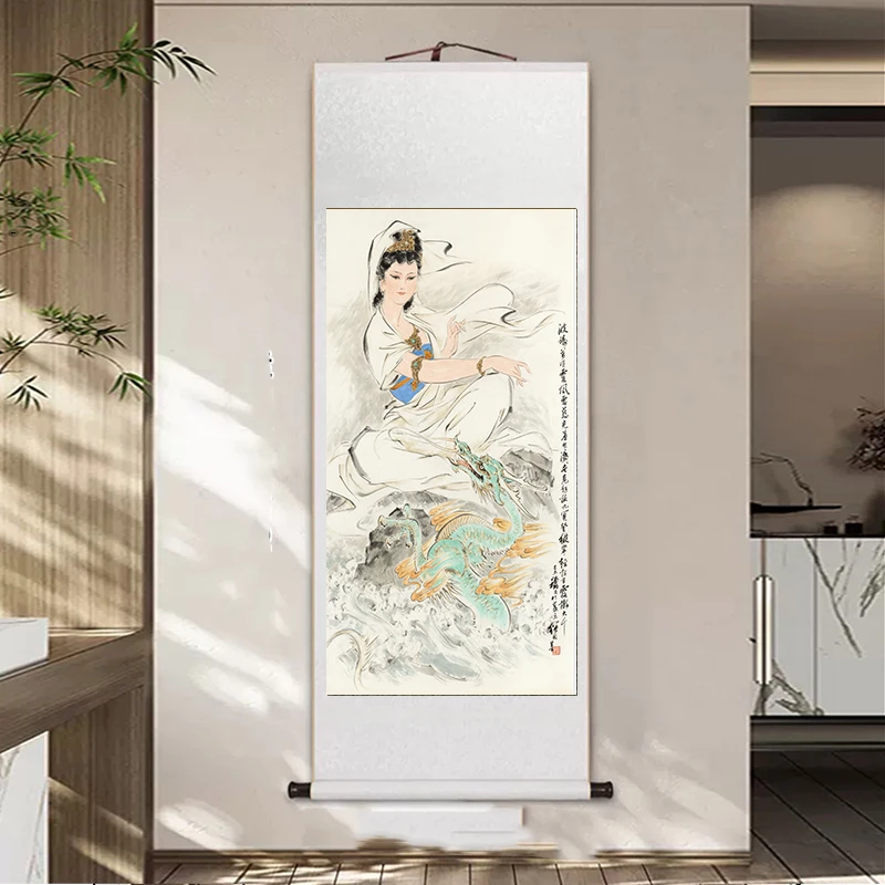 《祥龙观音图》玄关装饰卷轴挂沙发背景客厅办公室茶室复刻|国字画