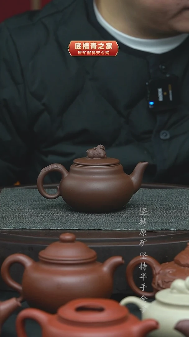 茶壶紫砂半手工一厂紫泥八马的茶设计款150cc