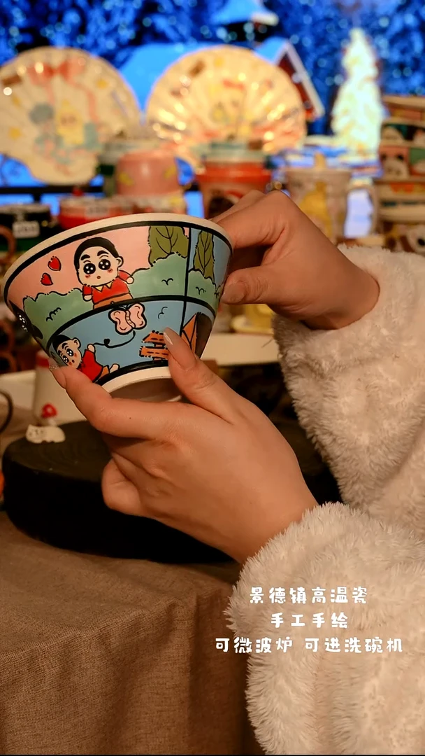陶瓷111景德镇设计师款高温陶瓷手工手绘