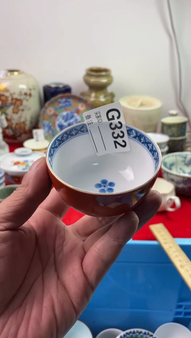 瓷片识*7777777777 G332