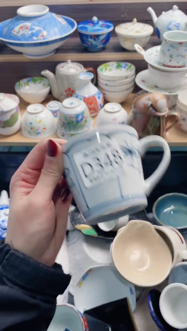 【闪购商品】D348***********