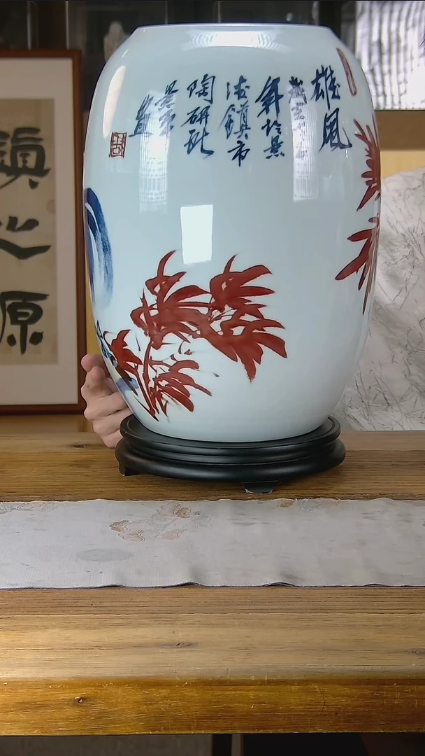 瓷瓶陶瓷设计陶瓷创意